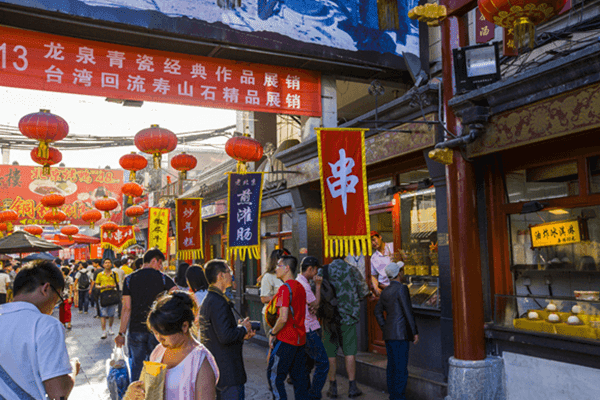  daerah wisata di china yang wajib dikunjungi 3 Tempat Wisata Kuliner Menarik dan Unik di Beijing, China. Ada Restoran Indonesia Lhoo