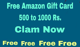 Free amazon gift card kaise paye