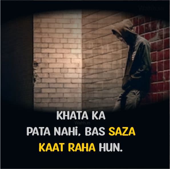 2 Line Sad Shayari In English Images