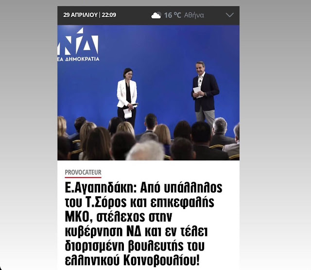 Εικόνα