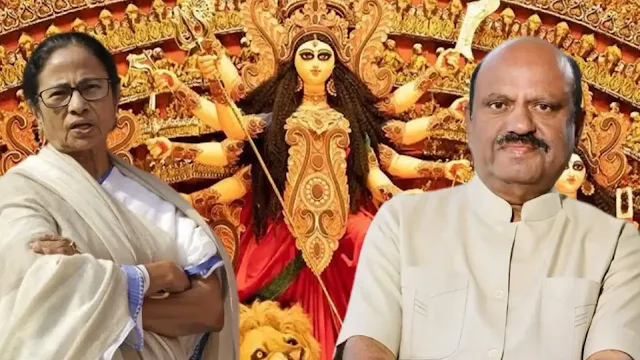 Durga Bharat Samman