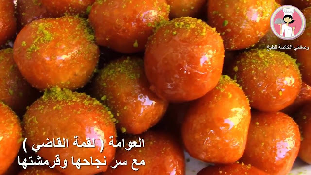حلويات سهلة وسريعة بدون فرن داطلي او المشبك ب6 وصفات مختلفة في فيديو واحد مع رباح محمد