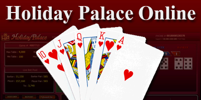 holiday palace online