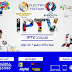 iptv سيرفر