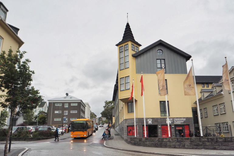 Visite de la ville de Reykjavik en Islande