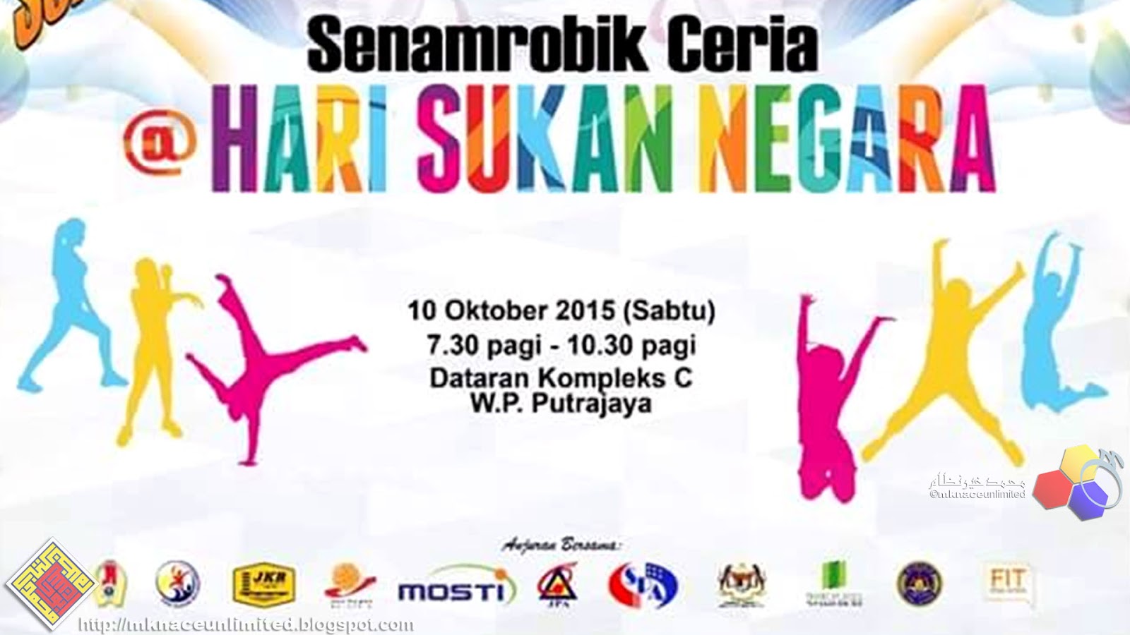 Senamrobik Ceria @ Hari Sukan Negara  mknace unlimited 