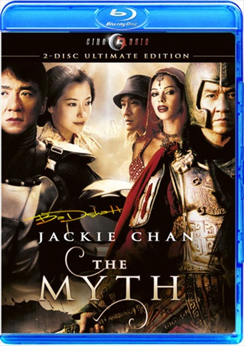 The Myth 2005 Dual Audio Hindi Bluray Download