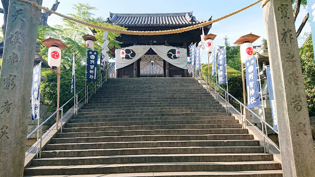 岡山 倉敷美観地区 阿智神社