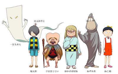 Los personajes de GeGeGe no Kitaro de Shigeru Mizuki aparecerán en la película "Yo-kai Watch Shadowside"