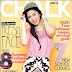 Julia Barretto Covers Chalk Magazine's Back-To-School Issue  