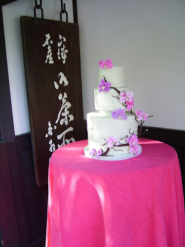 Asian Style Wedding Cake To see daily pictures recipes tips and more 