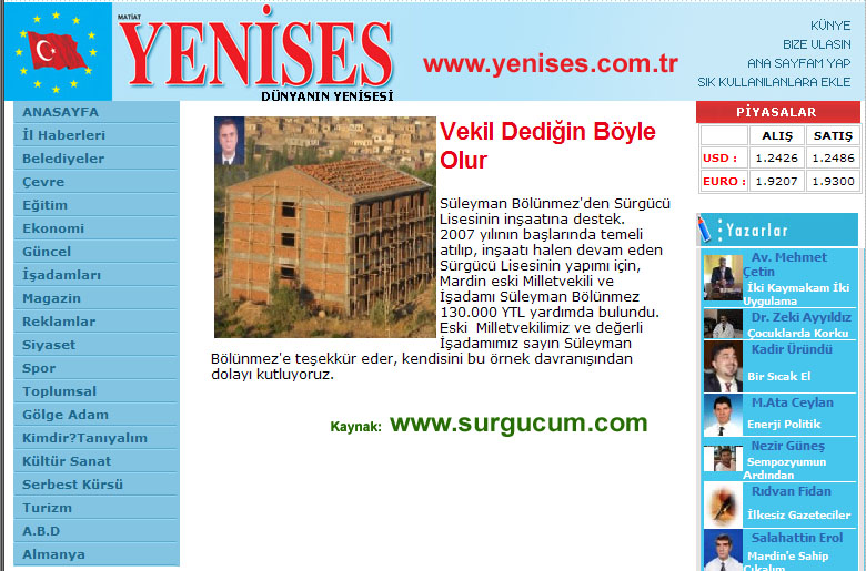 https://blogger.googleusercontent.com/img/b/R29vZ2xl/AVvXsEiMcQ2Il8Zn8gCY1aHmfibWDMz1xRt2dohyphenhyphenpXHvG7660ZyvaxUvd2p2BDeJ8iFiA8I6969DYgBFfcEcHK_DBdFBToTQxVZA9B5bmm6WHFOimrO2n4wMholG48KkuAWkJaf0fcy2dQ_D/