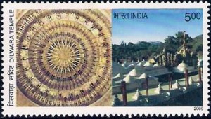 Stamp on Dilwara Temple