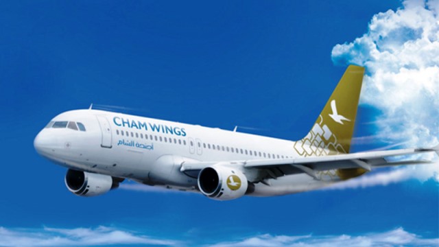 أجنحة الشام للطيران Cham Wings Airlines