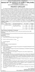 Scientific Assistant vacancy in IPC April-2011