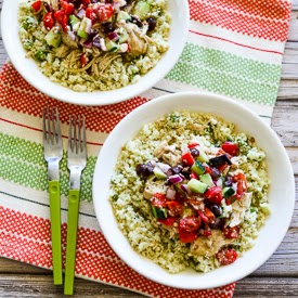 lemony greek chicken and greek salsa in a bowl enjoy