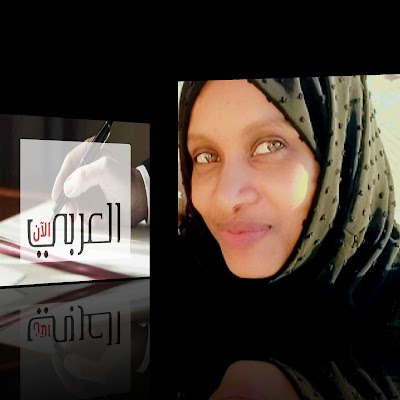 ديسمبر والبُلهاء | بقلم الكاتبة السودانية/ تسنيم عبد السيد