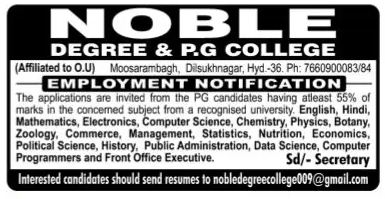 Noble Hyderabad Botany/Zoology/Nutrition Faculty Jobs
