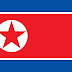 Βόρεια Κορέα : Μπλακ άουτ στο Ίντερνετ