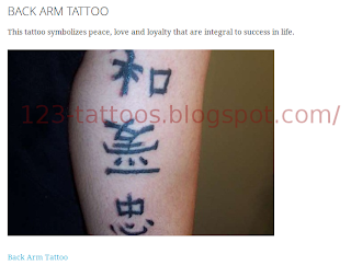 failed tattoo: kanji written upside down