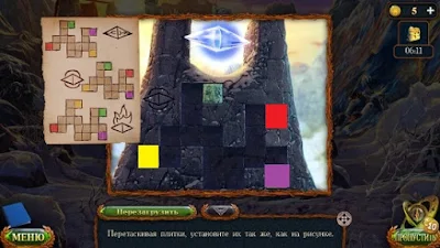 установка всех элементов и плиток соласно подсказке в игре затерянные земли 5