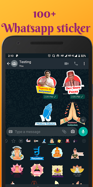 Happy Paryushan sticker