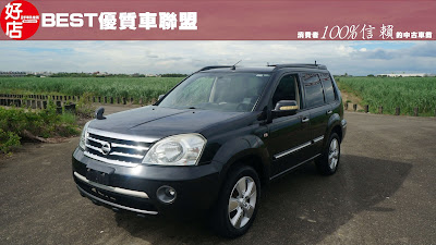 2006年Nissan X-trail 黑色日產中古車