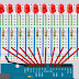 Arduino - Programa 05: Efeito Sequencial com LED