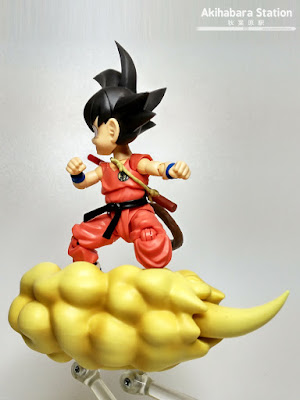 S.H.Figuarts Son Goku Niño de Dragon Ball - Tamashii Nations