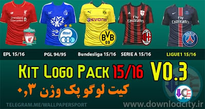 PES 2016 Kitlogo Pack V0.3 By downlodcity