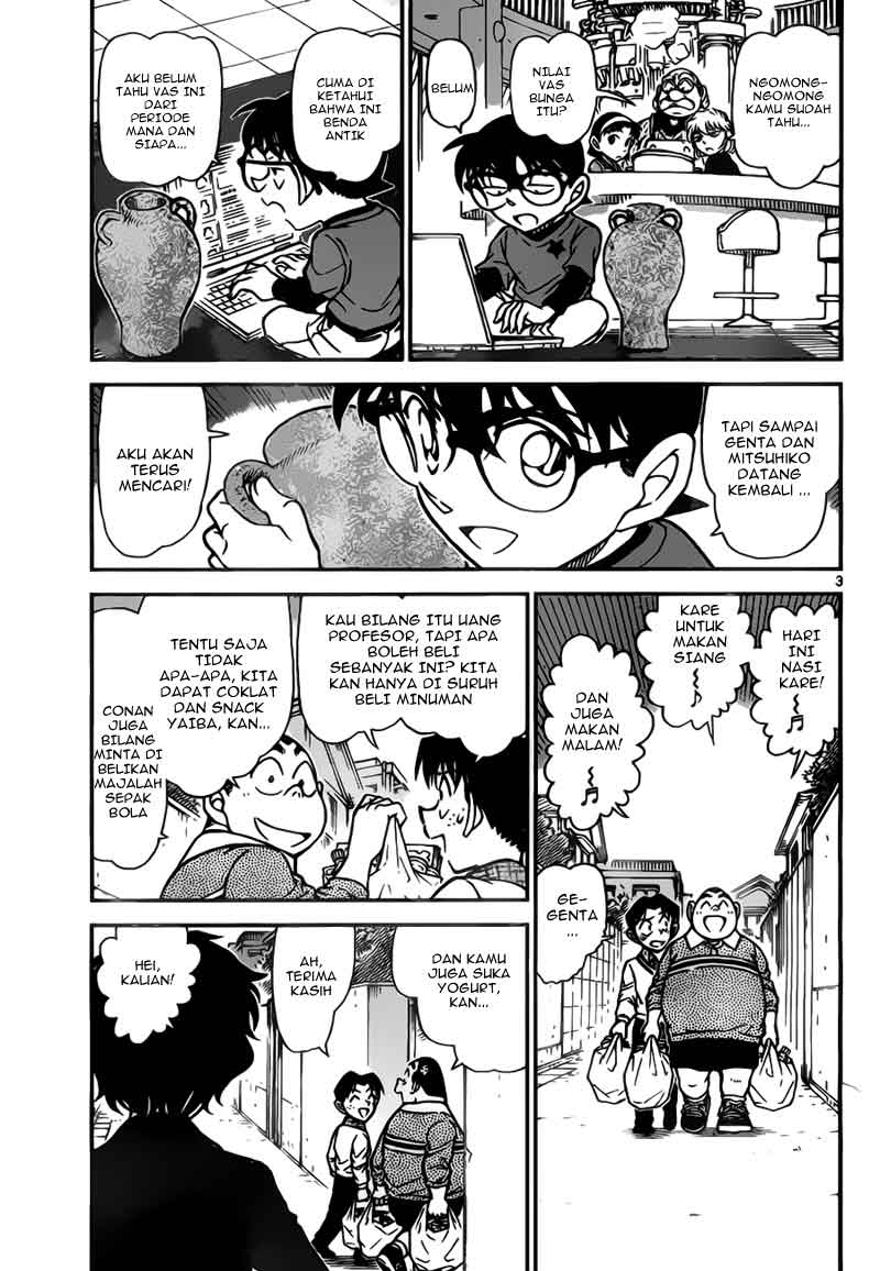 Detective Conan 775 page 3