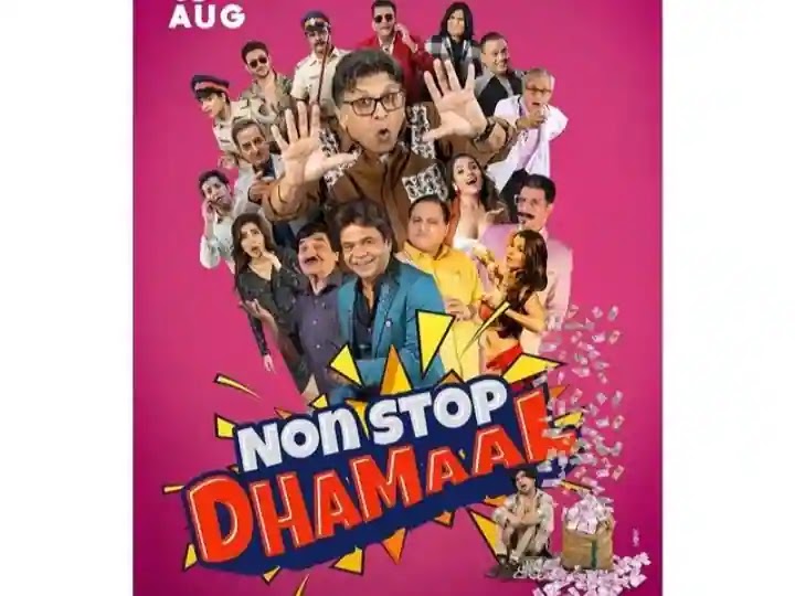Non Stop Dhamaal Movie Releaae Date