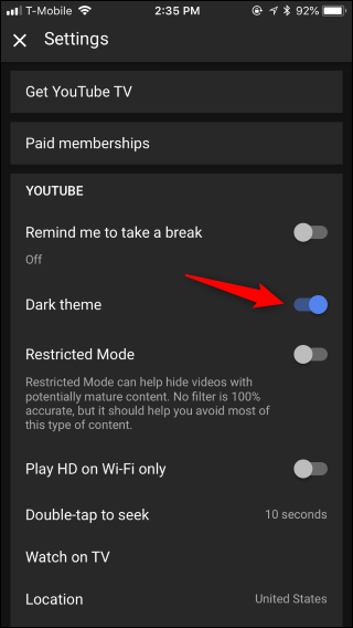 كيفية تفعيل الوضع المظلم في يوتيوب