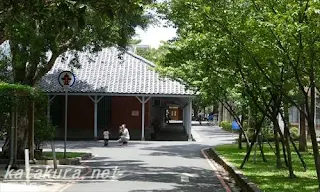 国立台湾大学,臺灣大學,台北帝大,ウェッジ,片倉佳史