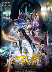 Eight Warriors China Movie