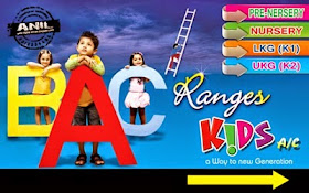 small size schools ad one