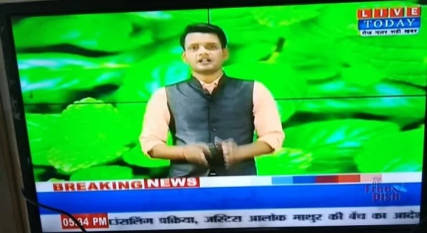लाइव टुडे फ्रीक्वेंसी, लाइव टुडे चैनल, नए चैनल डीडी फ्री डिश पर