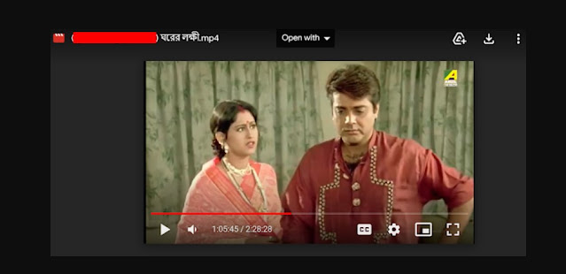 ঘরের লক্ষী বাংলা ফুল মুভি | Gharer Lakshmi Full Movie Download & Watch Online