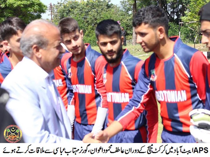 Atif Mehmood Awan with Governor Mehtab Abbasi during APS Abbott Abad Cricket Match 