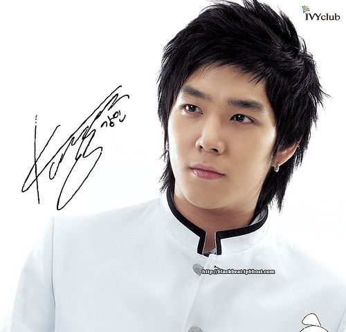 Kim Young Woon Super Junior