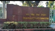 ⚫ UPSC-Prelims Papers Solved notes -From 1979 to till