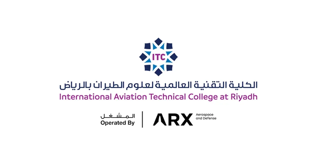 التقنية العالمية لعلوم الطيران تعلن برامج تدريبية منتهية بالتوظيف
