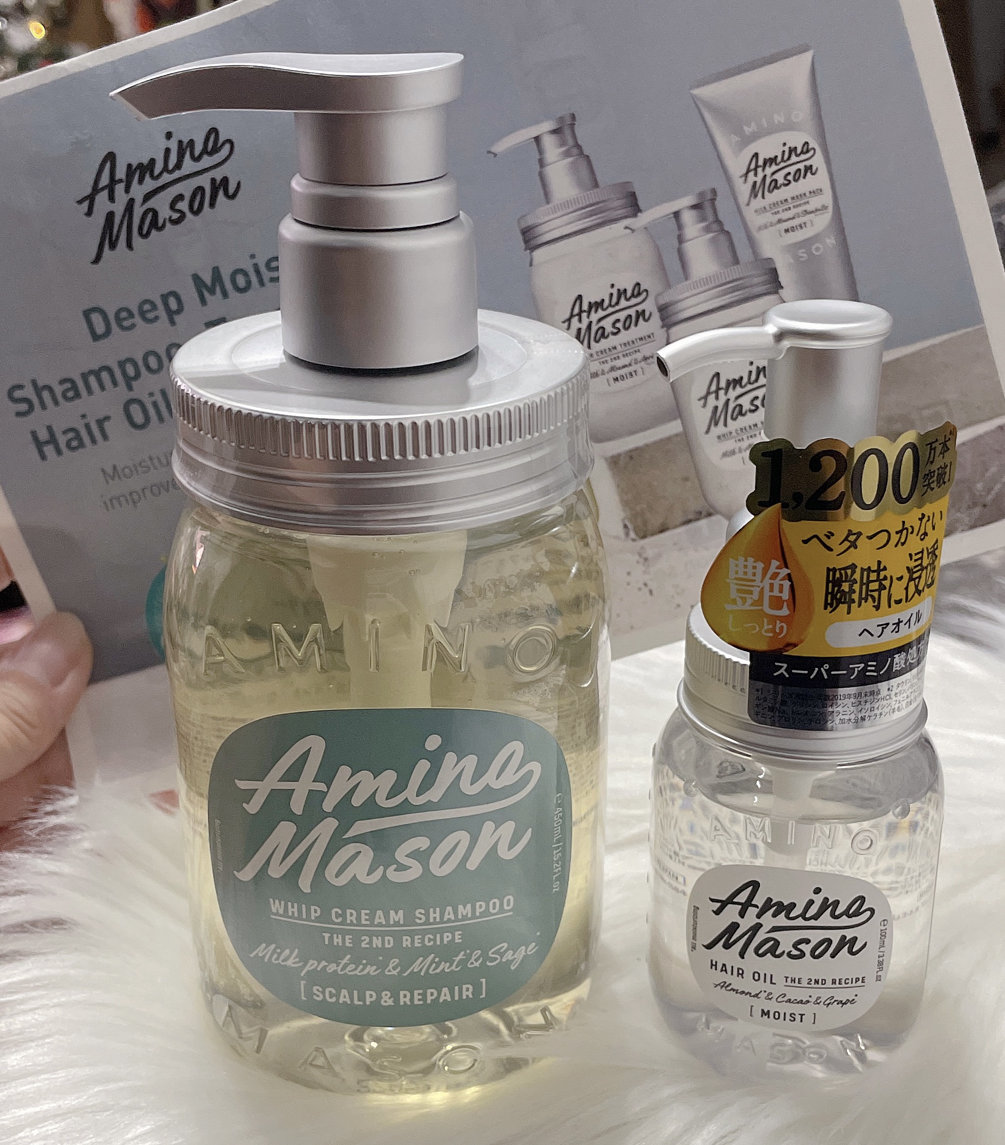 product review] Amino Mason Scalp & Repair Milk Cream Shampoo +