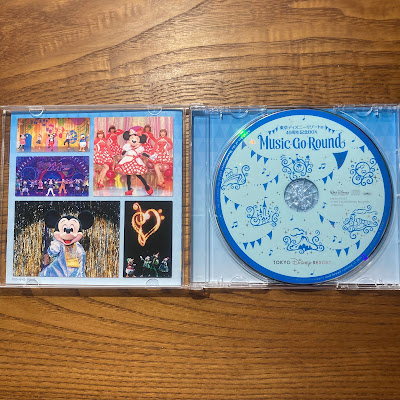 【ディズニーのCD】TDR　BGM　「東京ディズニーリゾート40周年記念BOX『Music-Go-Round』Disc2」を買ってみた！