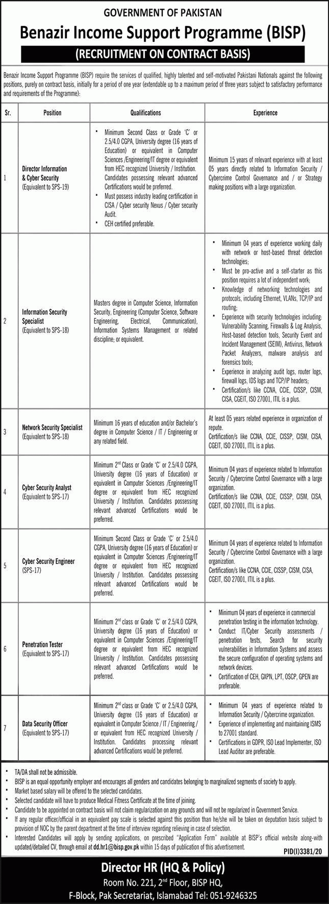 BISP Jobs 2021 | Benazir Income Support Programme Apply Online |  Benazir Income Support Programme jobs 2021
