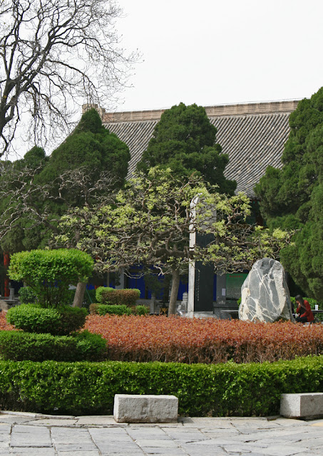 Gongshi. Huaqing Palace. Xi'an. China. Гонгши. Дворец Хуацин. Сиань. Китай.