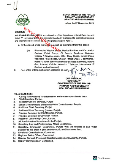 holiday-notification-today-2023-in-punjab-pakistan