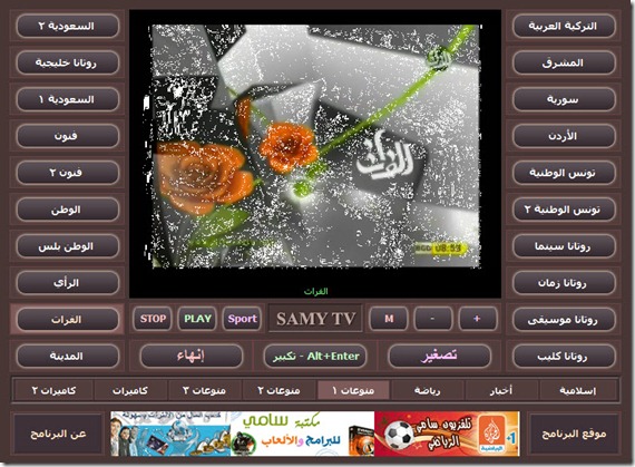 26-12-32 08-59-13 ص