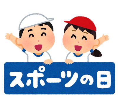 公式 店舗ブログ お店を探す Honda Cars 茨城西 Honda Cars 福島南