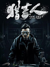 The Drug Hunter China Drama